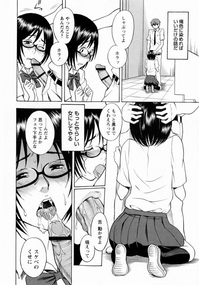 201605/t/tonarinowakui
