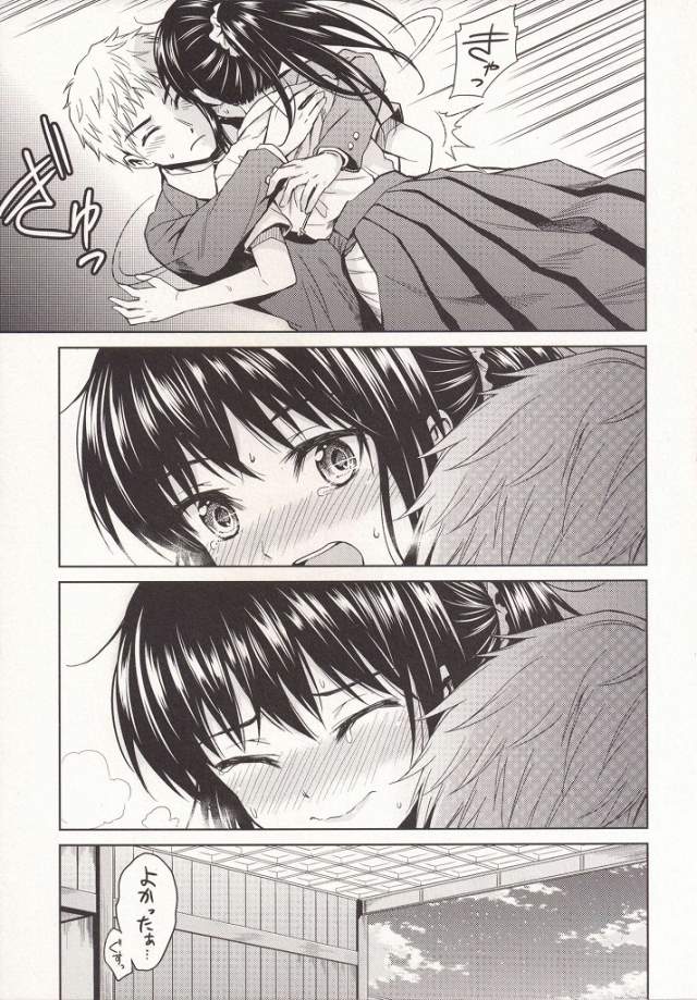 201606/n/nagorinotoki