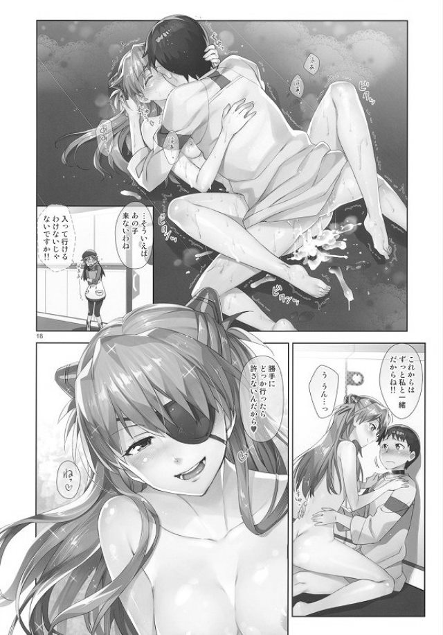201606/o/ohimebeast