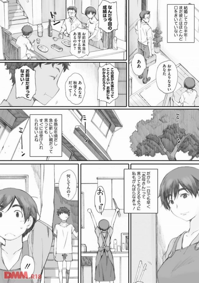 201606/t/tourounosu
