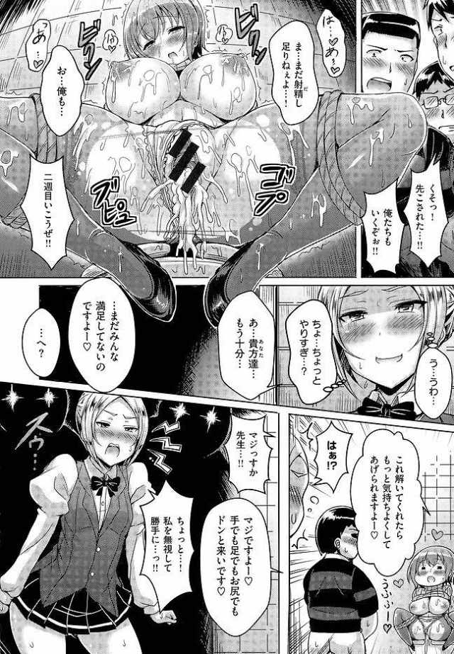 201607/d/doublelesson