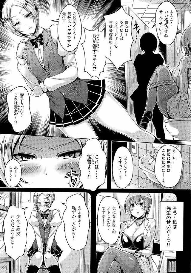 201607/d/doublelesson