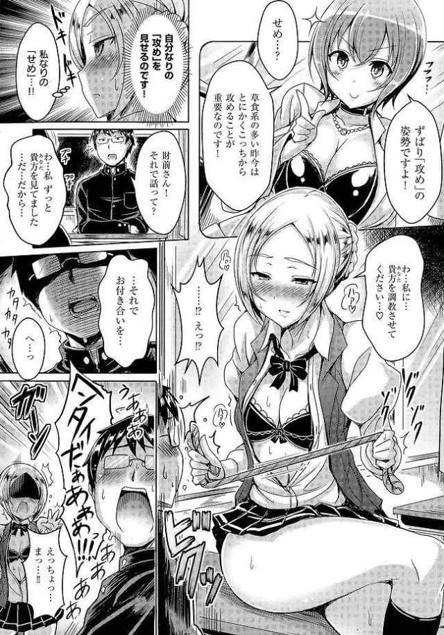 201607/d/doublelesson