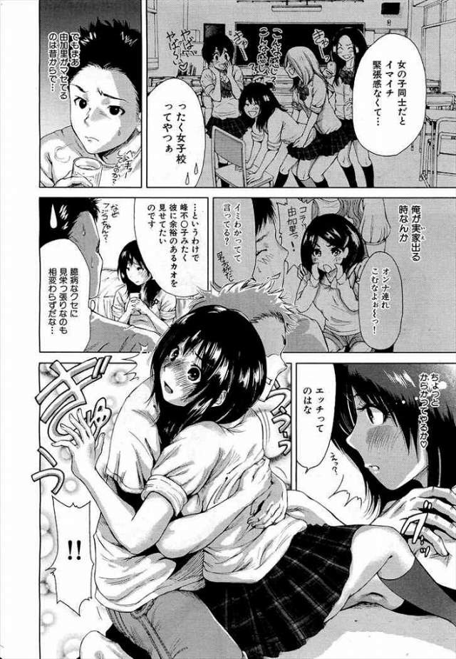 201607/g/gatiriha
