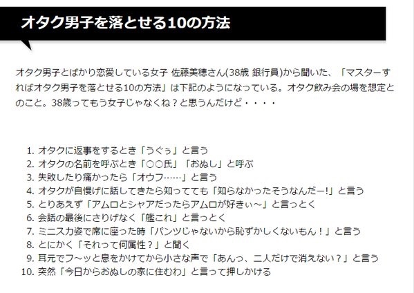 201607/headline