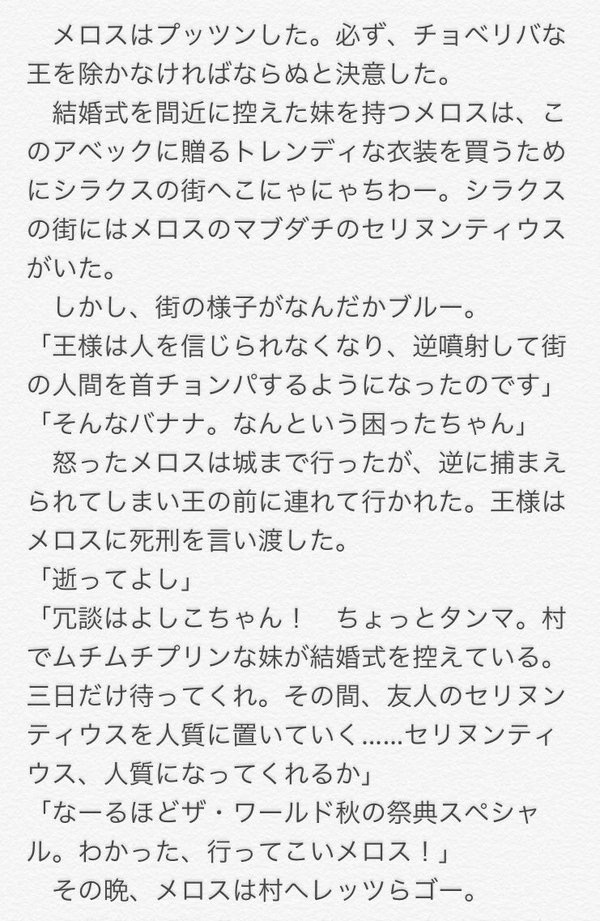 201607/headline