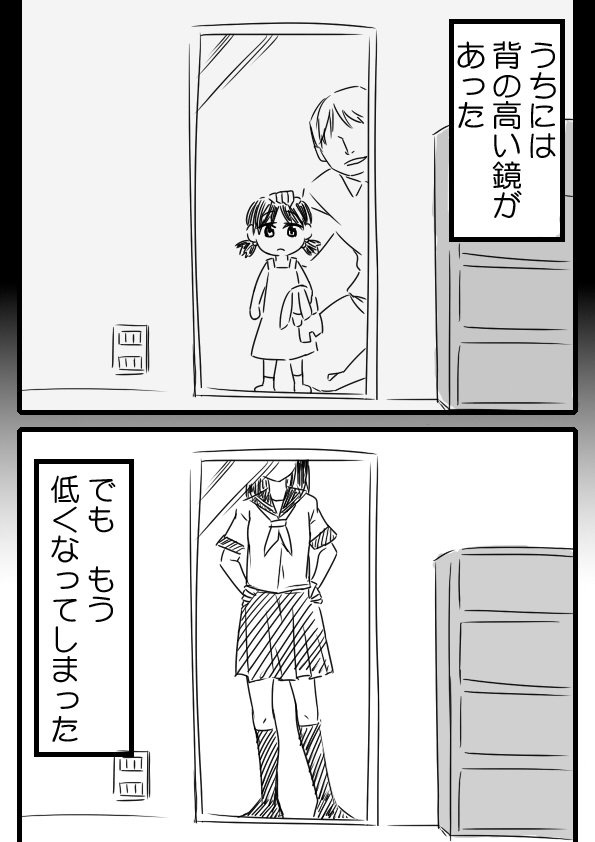 201607/headline