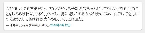 201607/headline