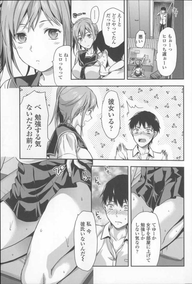 201607/j/josigaieni1