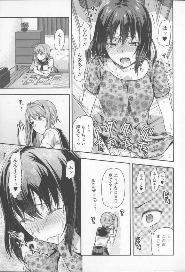 201607/j/josigaieni1