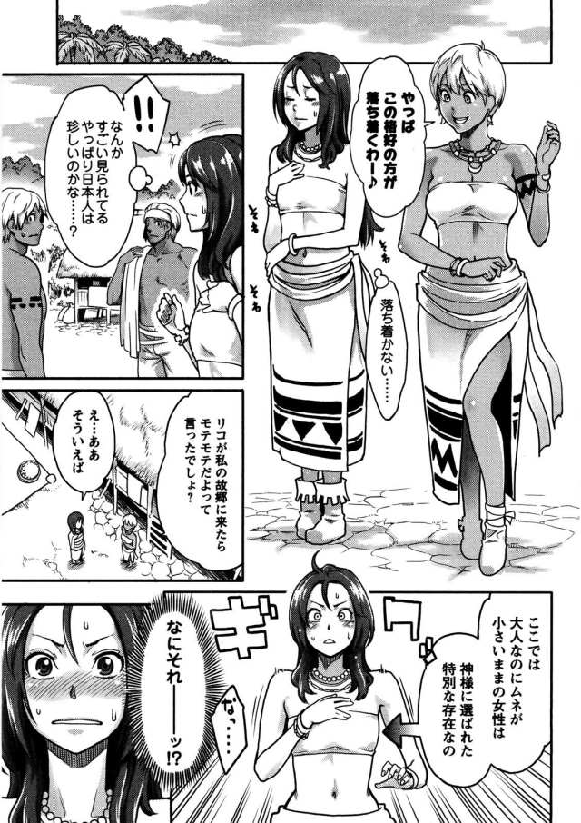 201607/r/riconodaibouken