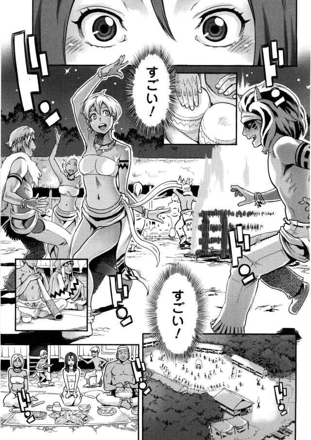 201607/r/riconodaibouken