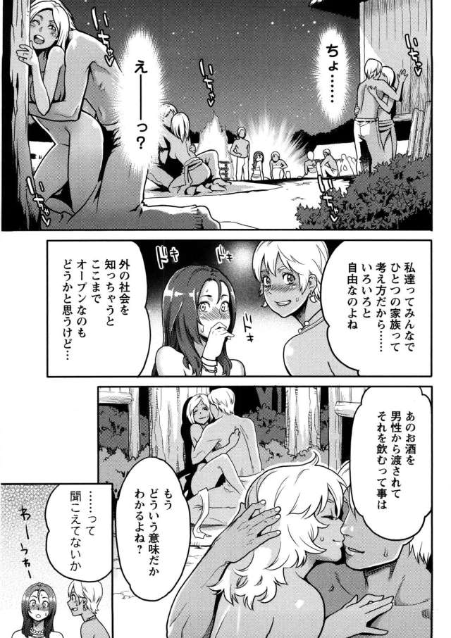 201607/r/riconodaibouken