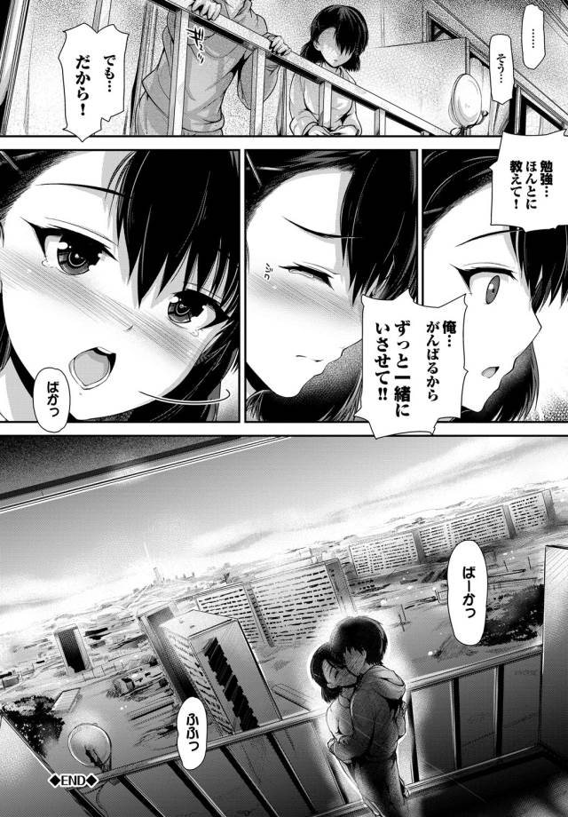 201610/a/akatukinewtown
