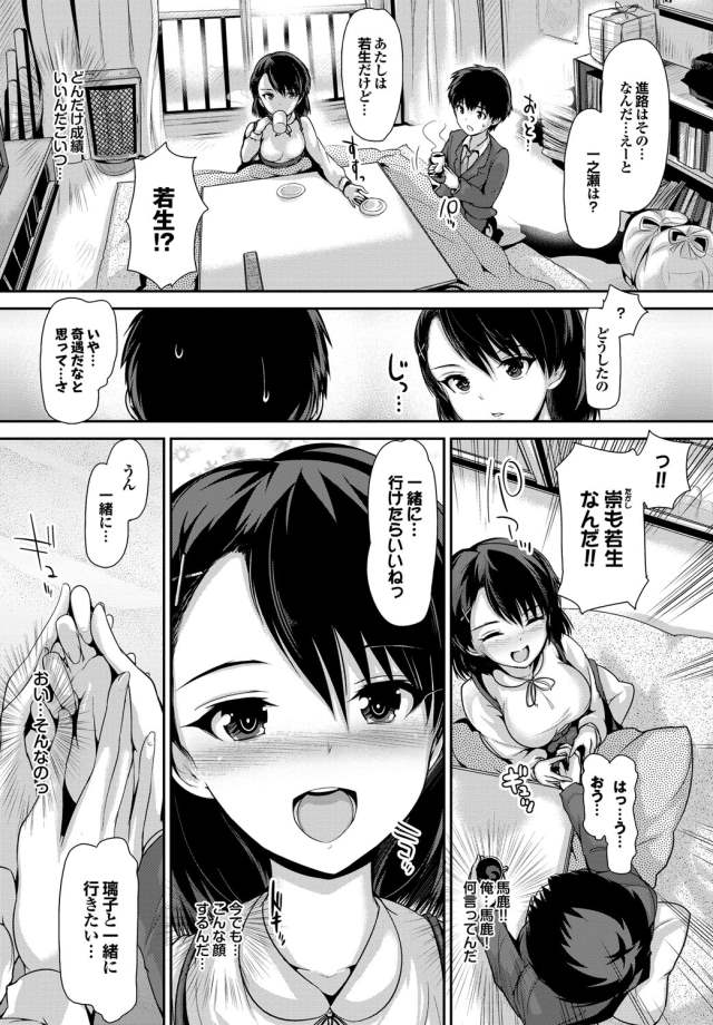201610/a/akatukinewtown