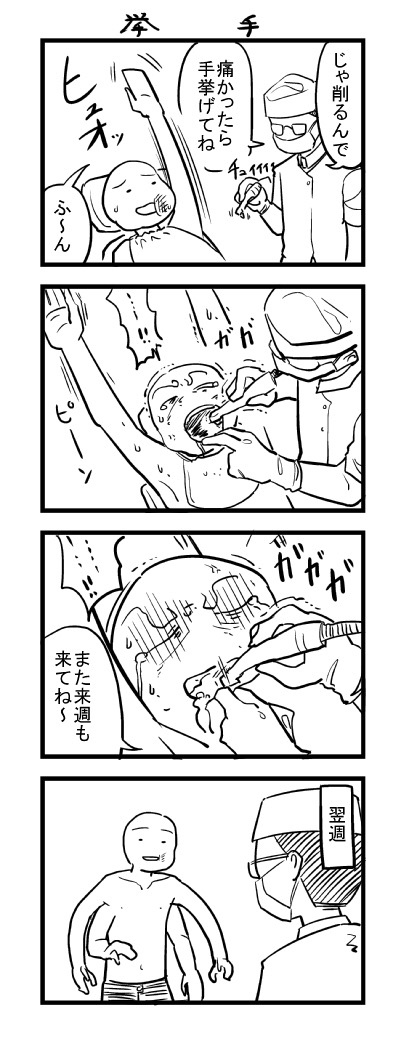 1041