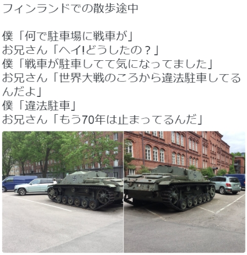 516