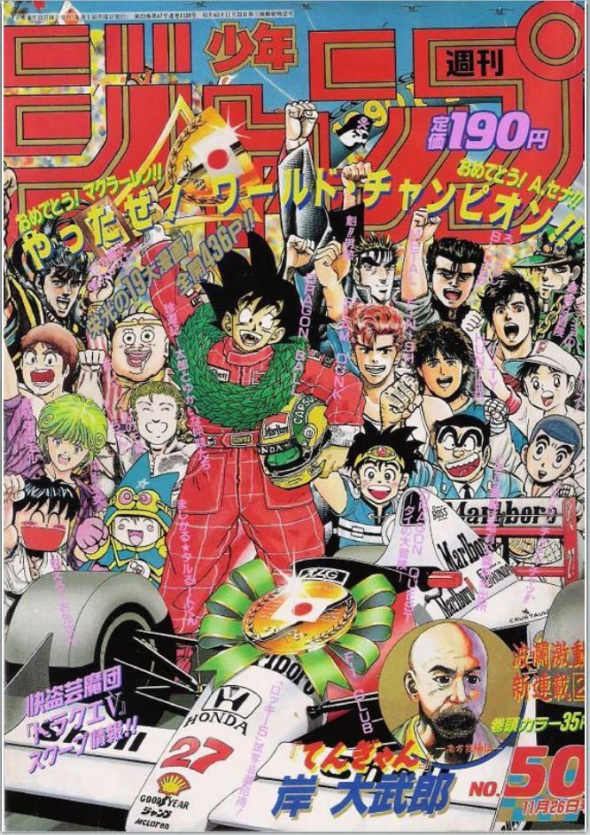 942