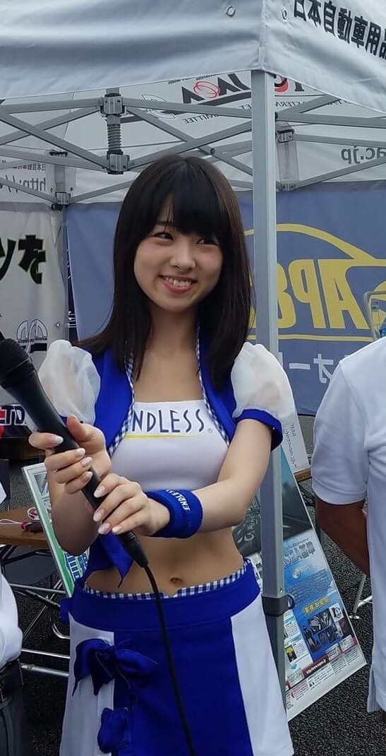 1070