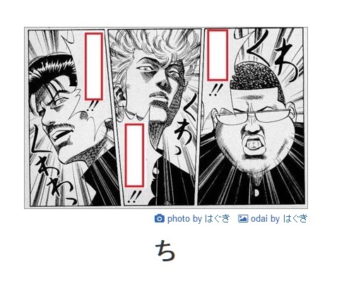 405
