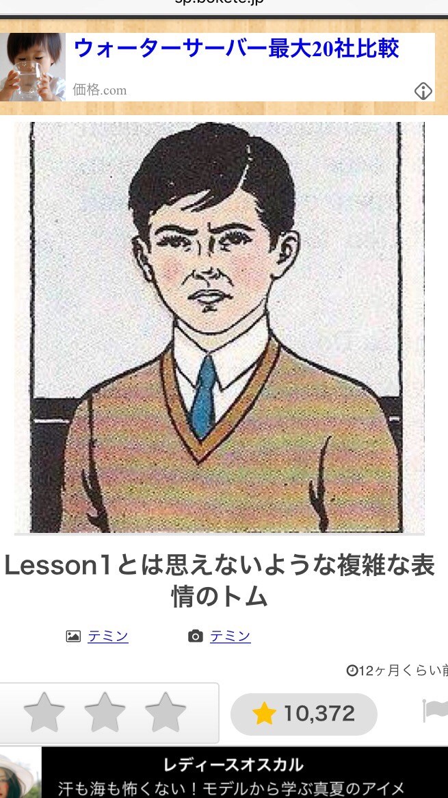1165