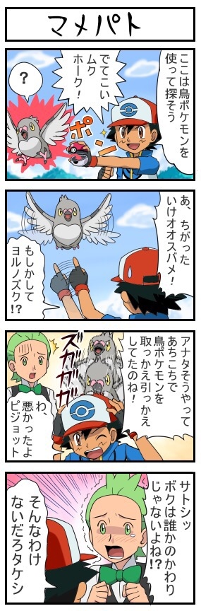 864