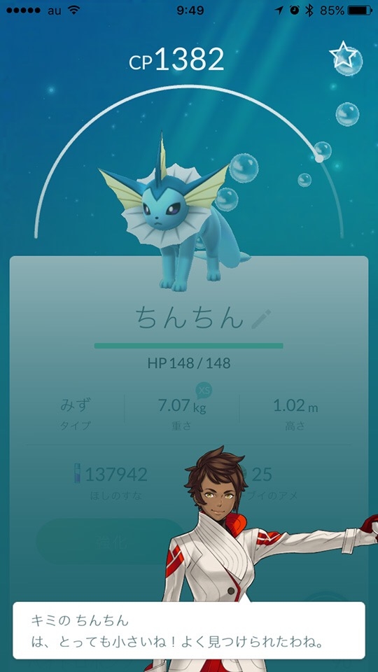 960
