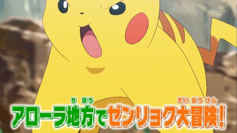 505
