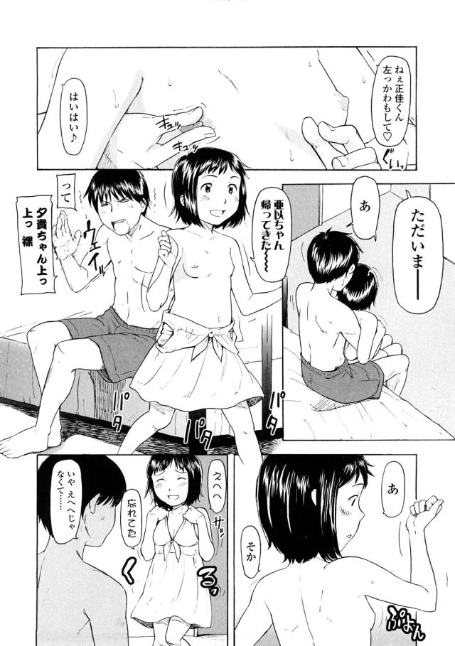 201610/h/hughug