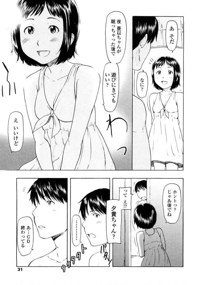 201610/h/hughug
