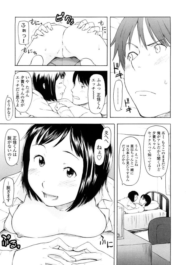 201610/h/hughug