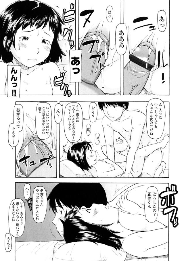 201610/h/hughug