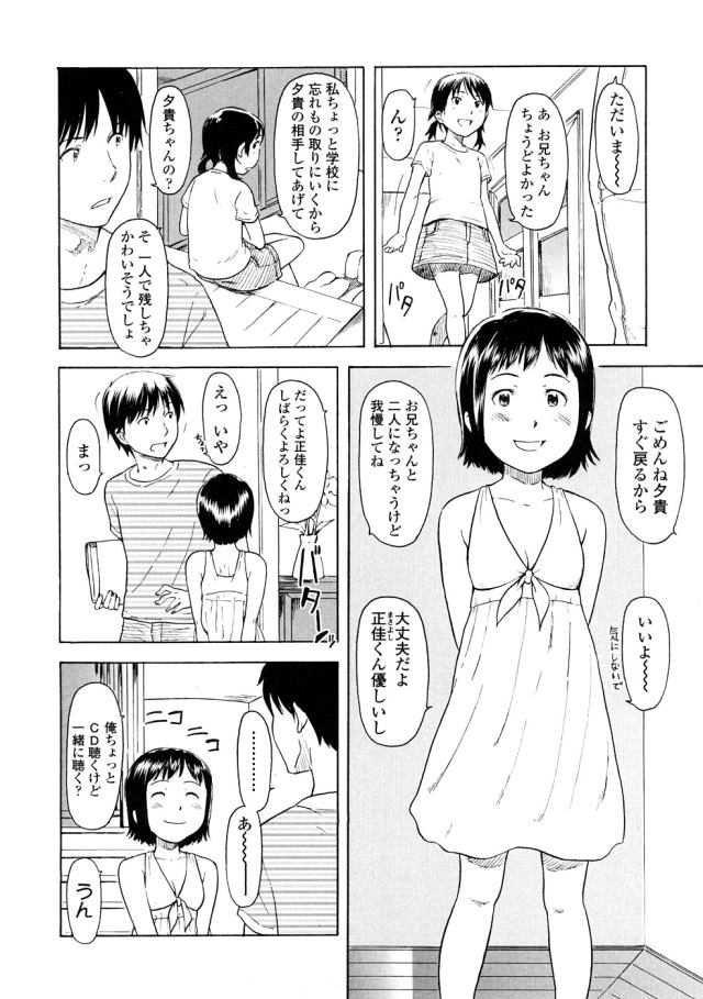 201610/h/hughug