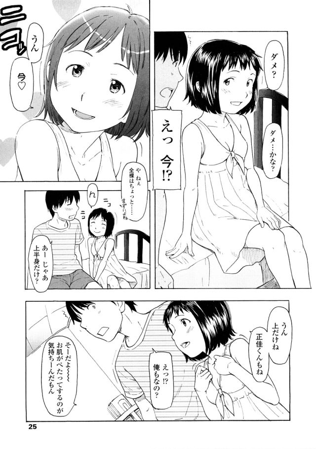 201610/h/hughug