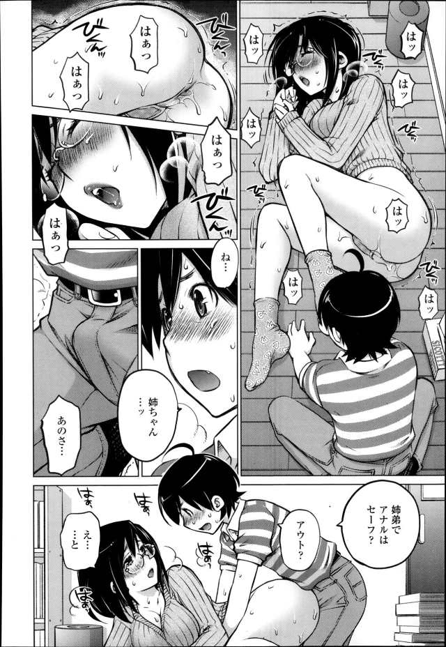 201610/k/ketugeane