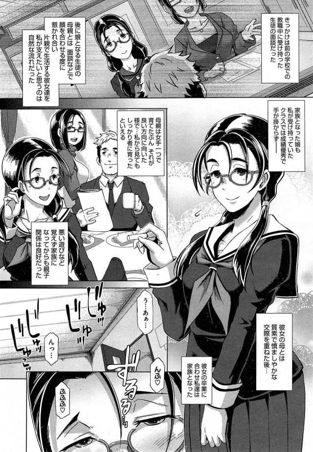 201610/k/ketugeane
