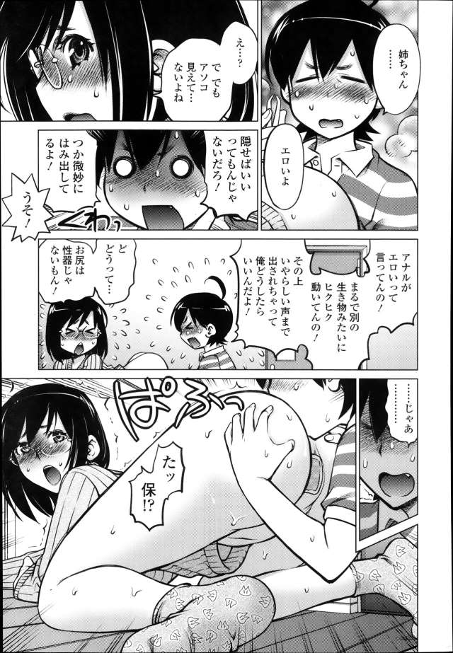 201610/k/ketugeane