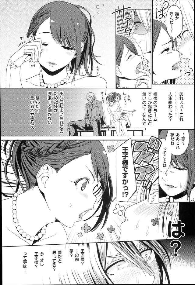 201610/y/yumenotdk