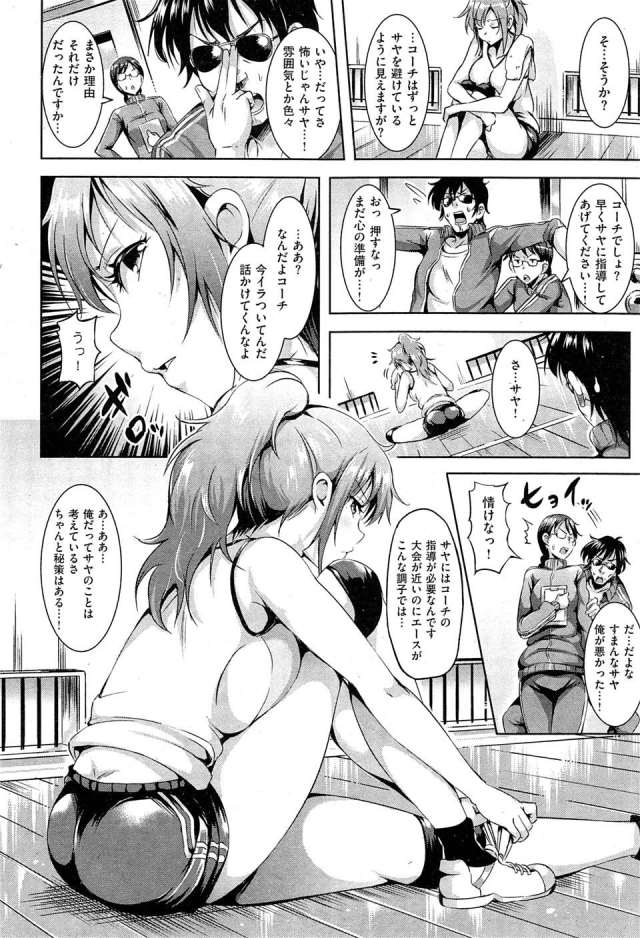 201611/a/akumerunoone