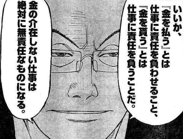 201611/h/headline1