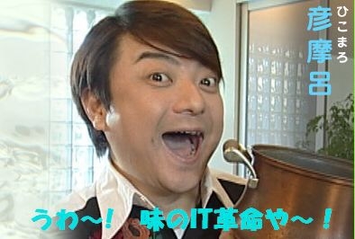 201611/h/headline1