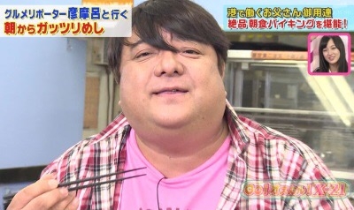 201611/h/headline1