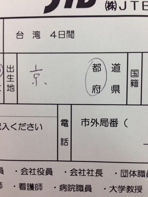 201611/h/headline1