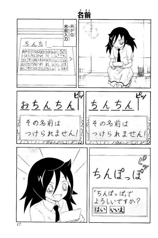 201611/h/headline1