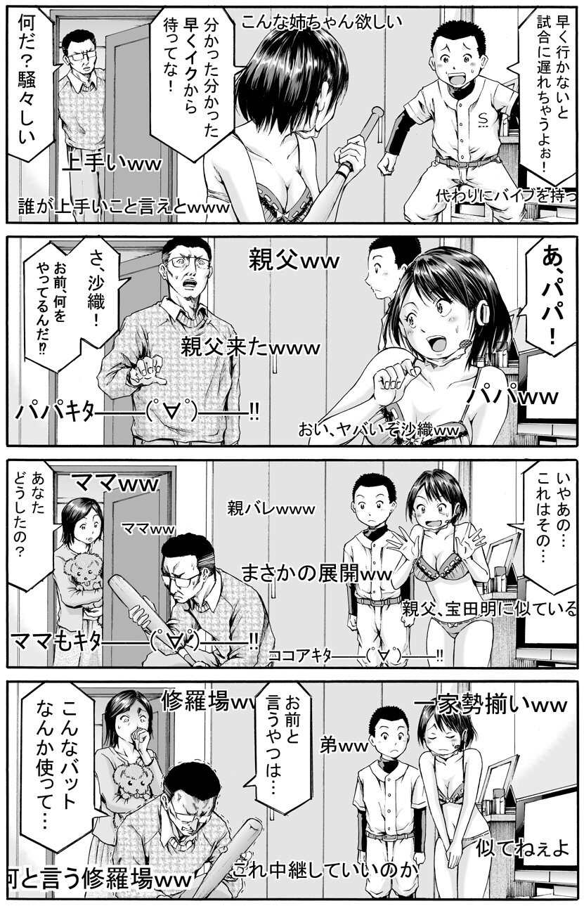 201611/h/headline1