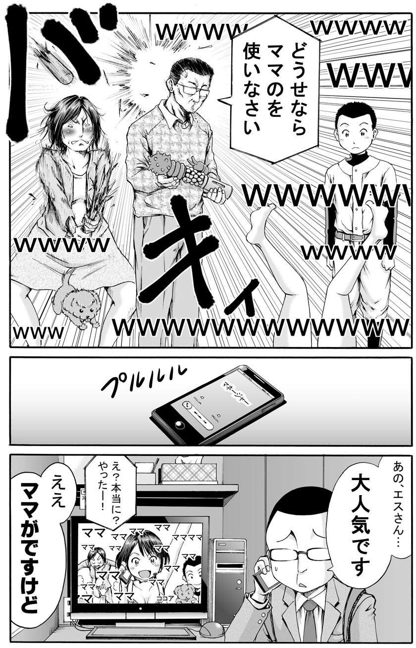 201611/h/headline1