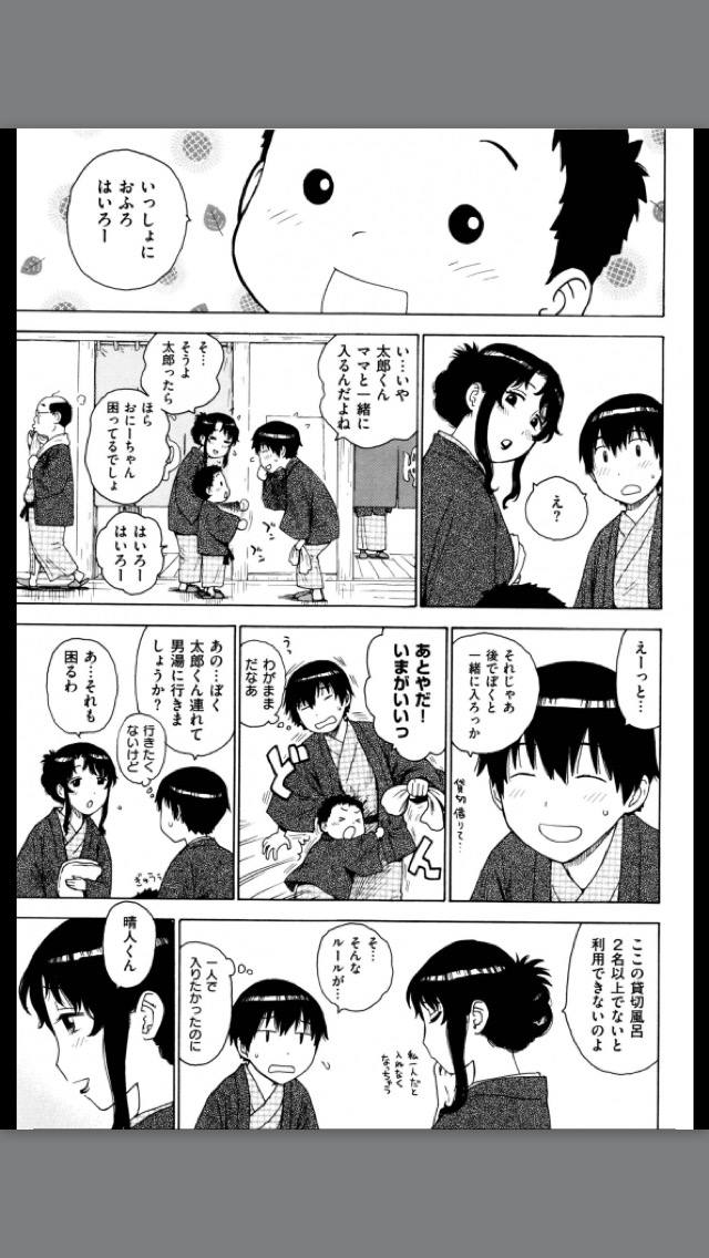 201611/m/midaramama