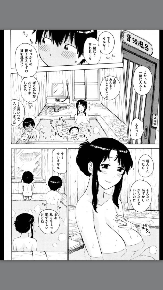 201611/m/midaramama