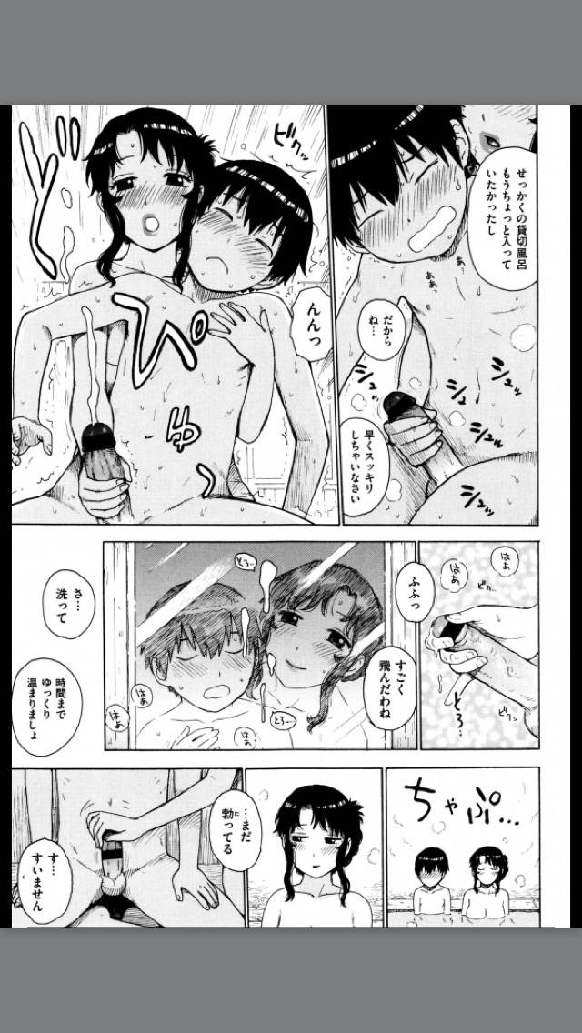 201611/m/midaramama