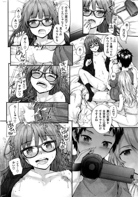 98146